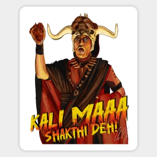 Temple of Doom: KALI MAAA Magnet